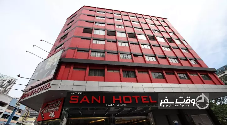 هتل سانی کوالالامپور